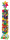 Windmühle Mix Ø16cmx43cm 18fach sortiert