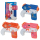 PAW PATROL Wasserpistole blau/orange/rosa 19x13x3cm 3fach sortiert