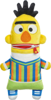 Plüschfigur Bert mit Sorgenfresser-Design aus der...