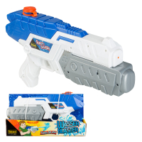 Wasserblaster Super Splash 32cm in Blau mit Pumpfunktion...