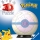 Blaues Pokémon Puzzle-Ball mit Heilball-Motiv und 54 Teilen