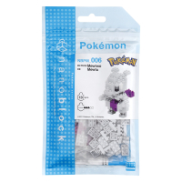 Nanoblock Pokémon Mewtu