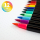 Buntes Set mit 12 Filzstiften mit Pinselspitze für kreative Projekte.