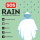 Wasserdichter Einweg-Poncho SOS Rain in Gelb, ideal für unterwegs.