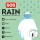 Blauer Regenponcho für Kinder mit SOS-Logo, Kapuze und praktischer Größenverstellbarkeit.