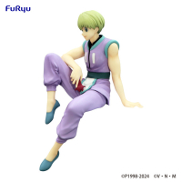 Sammelfigur Hunter x Hunter Noodle Stopper Shalnark 15cm