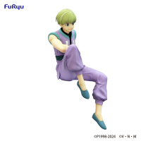 Sammelfigur Hunter x Hunter Noodle Stopper Shalnark 15cm