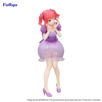 Sammelfigur The Quintessential Quintuplets Trio-Try-iT Nakano Nino Pastel Dress 21cm