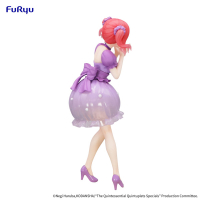 Sammelfigur The Quintessential Quintuplets Trio-Try-iT Nakano Nino Pastel Dress 21cm