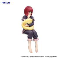 Sammelfigur Oshi No Ko Noodle Stopper Kana Arima Have a...