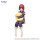 Sammelfigur Oshi No Ko Noodle Stopper Kana Arima Have a good night! 15cm
