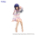 Sammelfigur Oshi No Ko Noodle Stopper Ai Have a good night! 15cm