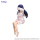 Sammelfigur Oshi No Ko Noodle Stopper Ai Have a good night! 15cm