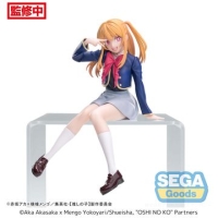 Sammelfigur Oshi No Ko PM Perching Ruby Uniform 13cm