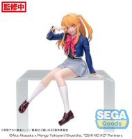 Sammelfigur Oshi No Ko PM Perching Ruby Uniform 13cm