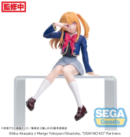 Sammelfigur Oshi No Ko PM Perching Ruby Uniform 13cm