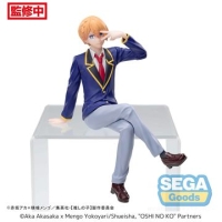Sammelfigur Oshi No Ko PM Perching Aqua Uniform 14cm
