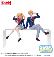 Sammelfigur Oshi No Ko PM Perching Aqua Uniform 14cm