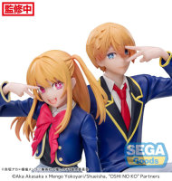 Sammelfigur Oshi No Ko PM Perching Aqua Uniform 14cm