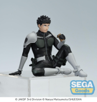 Sammelfigur Kaiju No. 8 PM Perching Kafka Hibino Break...