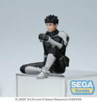 Sammelfigur Kaiju No. 8 PM Perching Kafka Hibino Break Time 8cm