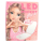 DEPESCHE TOPModel LED Taschenspiegel Beauty And Me