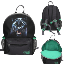 DEPESCHE Rucksack Adventure World Panther