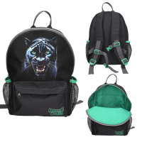 DEPESCHE Rucksack Adventure World Panther
