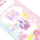 Kinder-Messlatte - Dream Big Little One
