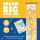 Kinder-Messlatte - Dream Big Little One