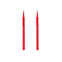 Set mit 2 Ersatzpatronen für Gelstift - Lovely...