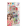 Depesche TOPModel Bastel Set DIY Handyanhänger 2x9,5x17,5cm Buchstabenperlen