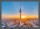 BERLIN Premium Postkarte 11