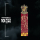 Harry Potter Gryffindor Lesezeichen