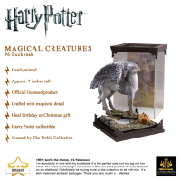 Harry Potter Magical Creatures #6 Seidenschnabel