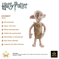 Harry Potter Dobby Plüsch 30 cm