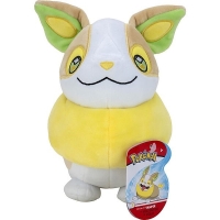 Pikachu Plüschtier aus Polyester in gelber Farbe mit roten Wangen und schwarzen Ohren